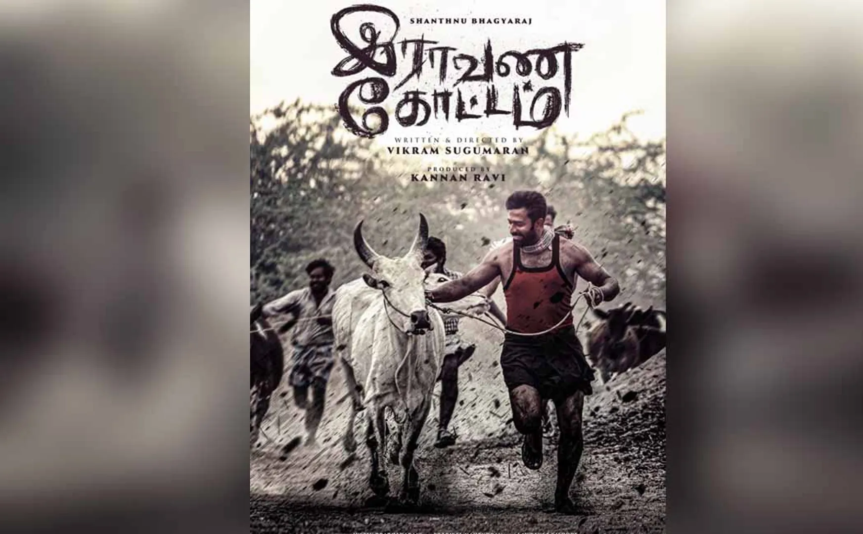 Raavana Kottam movie Review 